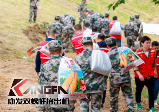 康發(fā)雙螺桿造粒機(jī)參與葛塘街道開(kāi)展主題為“防范災(zāi)害風(fēng)險(xiǎn)，護(hù)航高質(zhì)量發(fā)展”宣傳活動(dòng)暨防汛搶險(xiǎn)應(yīng)急演練