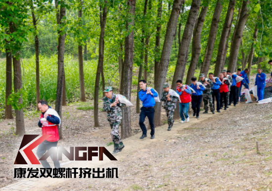 康發(fā)雙螺桿造粒機(jī)參與葛塘街道開(kāi)展主題為“防范災(zāi)害風(fēng)險(xiǎn)，護(hù)航高質(zhì)量發(fā)展”宣傳活動(dòng)暨防汛搶險(xiǎn)應(yīng)急演練