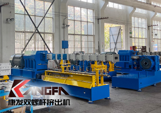 努力成為全球雙螺桿造粒機領(lǐng)域具有廣泛影響力及良好口碑的設備供應商