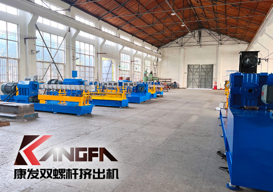 為市場(chǎng)提供精品雙螺桿造粒機(jī)—與客戶共同成長(zhǎng)，通過(guò)持續(xù)創(chuàng)新與發(fā)展，努力為顧客提供多元化、成熟的雙螺桿造粒設(shè)備！