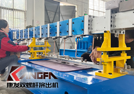 為市場(chǎng)提供精品雙螺桿造粒機(jī)—與客戶共同成長(zhǎng)，通過(guò)持續(xù)創(chuàng)新與發(fā)展，努力為顧客提供多元化、成熟的雙螺桿造粒設(shè)備！