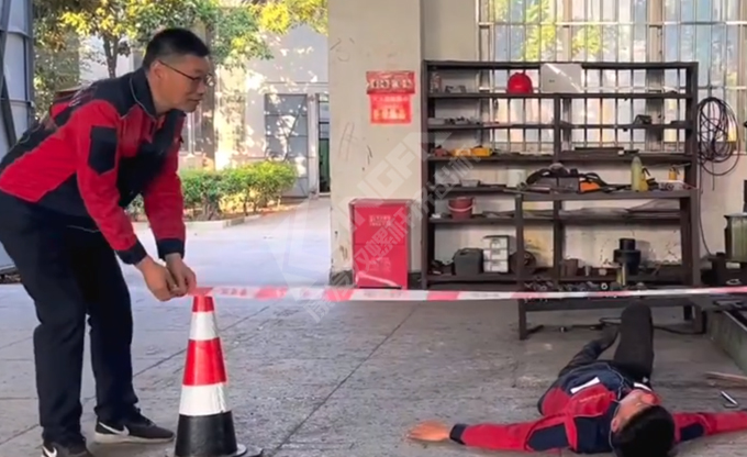 人人講安全，個(gè)個(gè)會(huì)應(yīng)急！南京康發(fā)雙螺桿造粒機(jī)開(kāi)展《觸電傷害應(yīng)急預(yù)案演練》取得圓滿成功