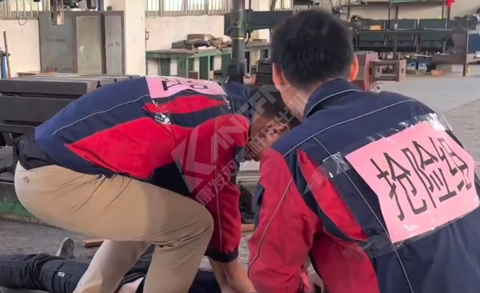 人人講安全，個(gè)個(gè)會(huì)應(yīng)急！南京康發(fā)雙螺桿造粒機(jī)開(kāi)展《觸電傷害應(yīng)急預(yù)案演練》取得圓滿成功