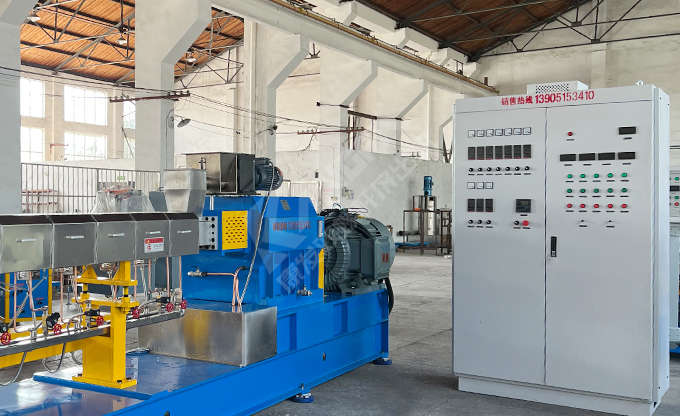 雙螺桿源頭生產(chǎn)廠家  多年專注雙螺桿造粒機、水下切粒系統(tǒng)、連續(xù)密煉造粒機生產(chǎn)制作