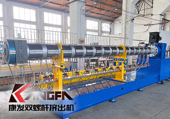 單螺桿擠出機(jī)生產(chǎn)廠家、買高品質(zhì)單螺桿造粒機(jī)就來(lái)康發(fā)橡塑！