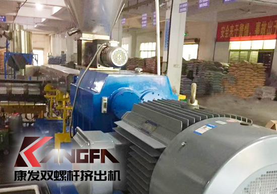 康發(fā)橡塑雙階式造粒機組設備調(diào)試