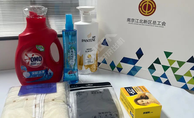 南京江北新區(qū)總工會深入康發(fā)雙螺桿造粒機一線開展“來高溫慰問”慰問活動！