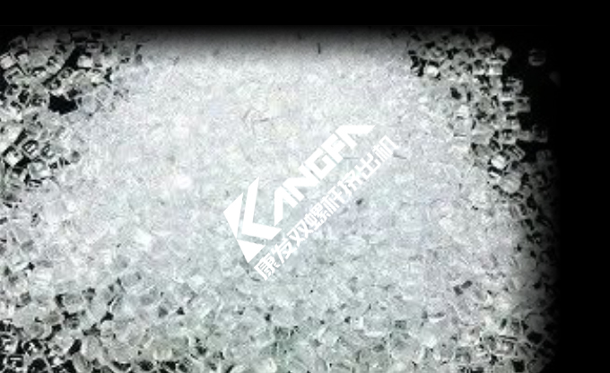 RPCC——廢塑料連續(xù)熱解技術(shù)（RIPP Plastic Continuous Thermal Cracking Technology，簡稱RPCC技術(shù)）