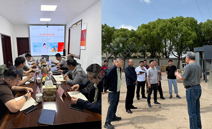 中石化相關(guān)公司、康發(fā)雙螺桿造粒機(jī)與新疆鵬安能源科技有限責(zé)任就關(guān)于廢塑料分選技術(shù)合作洽談