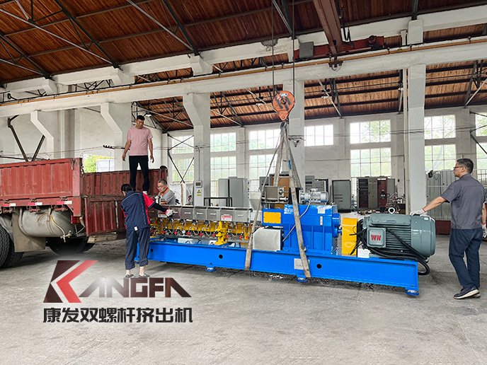 購買雙螺桿塑料造粒機(jī)，選擇南京康發(fā)！提升產(chǎn)品核心競爭力！您將省心、省事、省錢，不后悔！