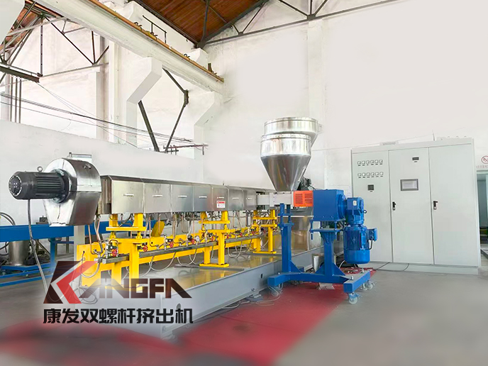 雙螺桿造粒機成套設(shè)備，優(yōu)選南京康發(fā)橡塑。專業(yè)制造，品質(zhì)可靠！