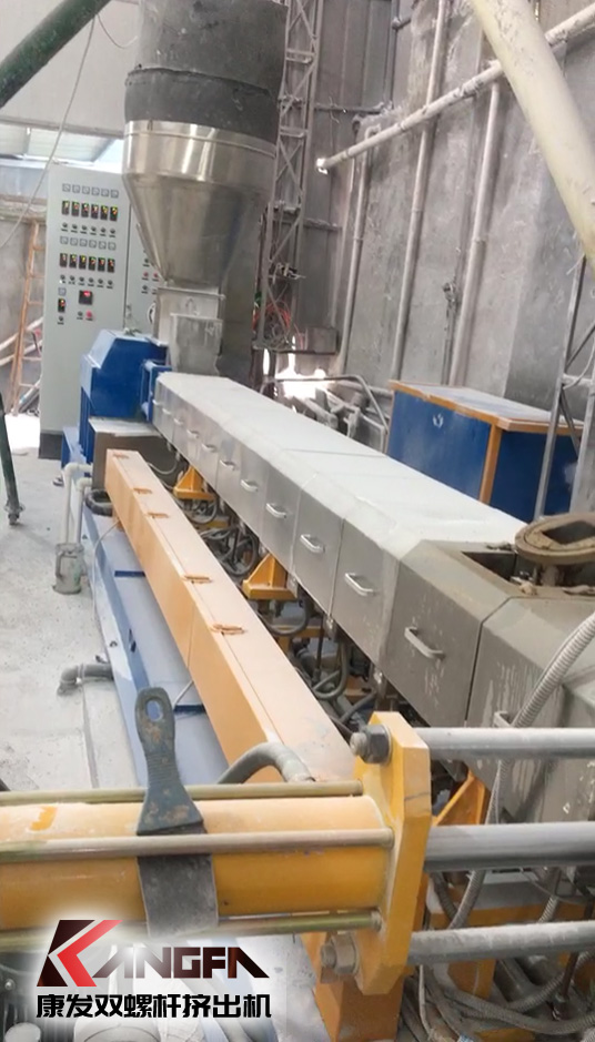 值端午赴浙江，表謝意共發(fā)展——康發(fā)雙螺桿擠出機(jī)南下浙江回訪客戶。