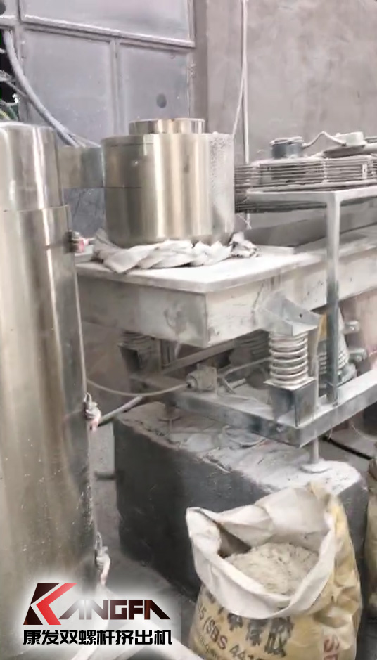 值此端午佳節(jié)浙江之行，康發(fā)雙螺桿擠出機(jī)走訪多年合作客戶，雙方進(jìn)行了親切友好的交談。