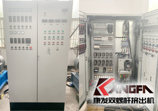 康發(fā)雙螺桿擠出機(jī)成套進(jìn)口電氣控制柜，散熱、除塵、密封、鈑金等各表現(xiàn)優(yōu)異