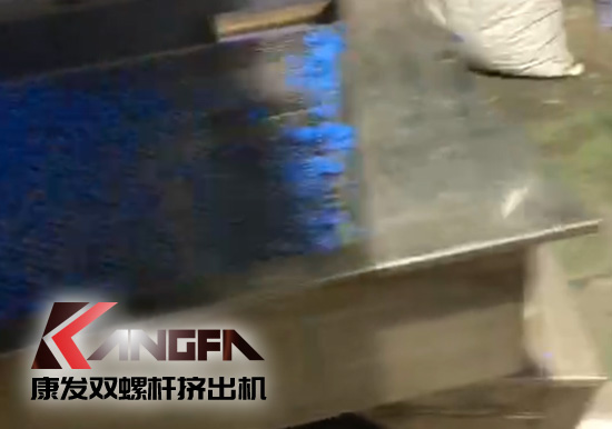 JSH-75/180雙階式（雙/單螺桿）擠出機(jī)電纜料生產(chǎn)線，產(chǎn)量達(dá)1小時/t