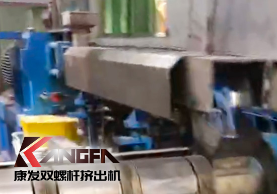 JSH-75/180雙階式（雙/單螺桿）擠出機(jī)電纜料生產(chǎn)線，產(chǎn)量達(dá)1小時/t