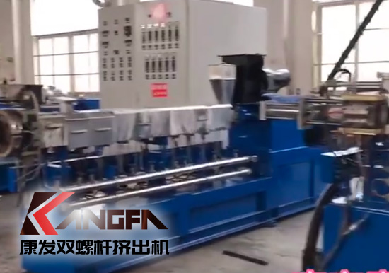 致力于塑料高聚物配混改性設備研發(fā)制造 康發(fā)雙螺桿擠出機2021宣傳視頻 