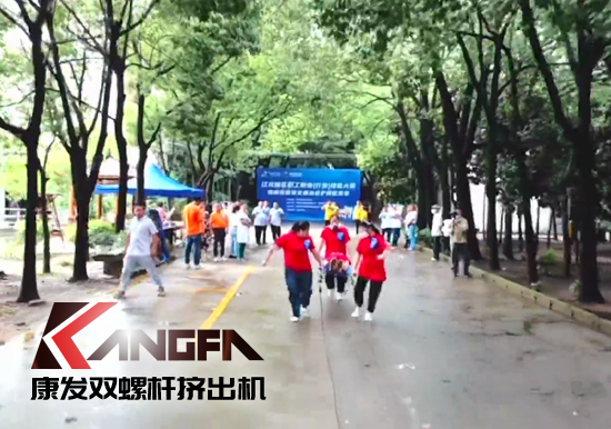 落實安全生產(chǎn)責(zé)任制，以賽促學(xué)強化安全意識！安全應(yīng)急救護(hù)技能競賽在康發(fā)雙螺桿造粒機廠區(qū)開展！