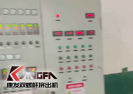 水下切粒雙螺桿擠出機機組安裝調試生產！深耕于雙螺桿擠出機行業(yè)！相信我們！您會獲取更大的利益?。?！